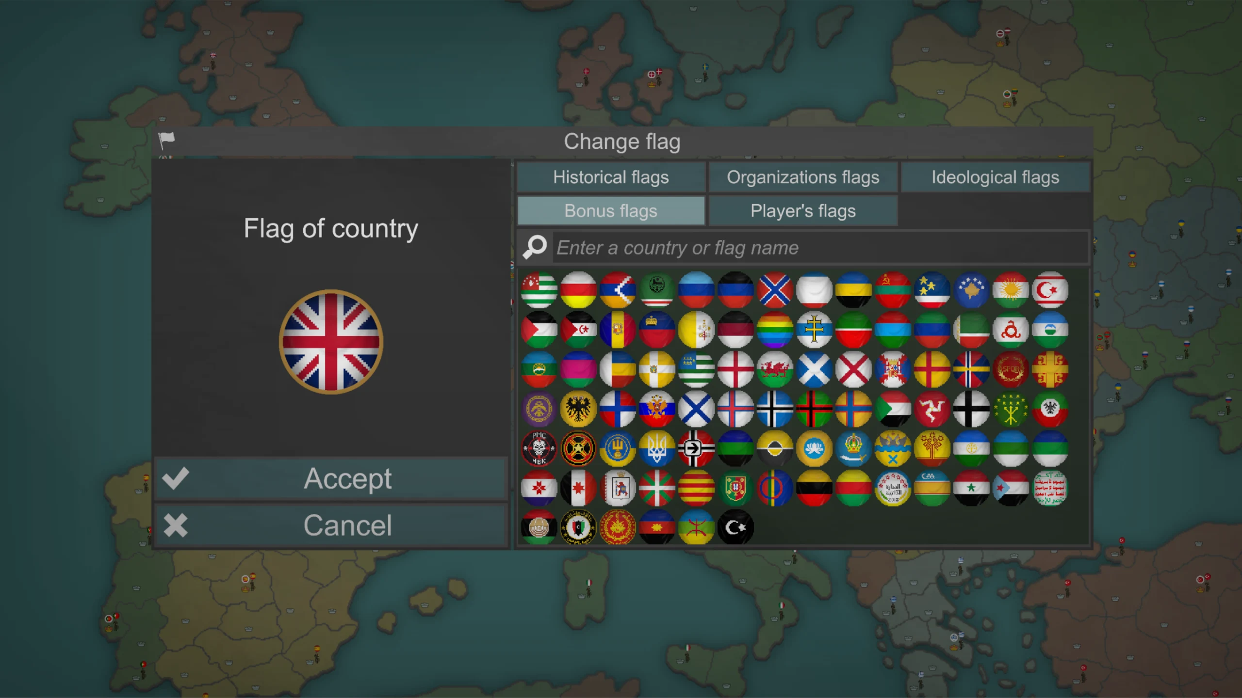 Our Empire Remake Pro screenshot