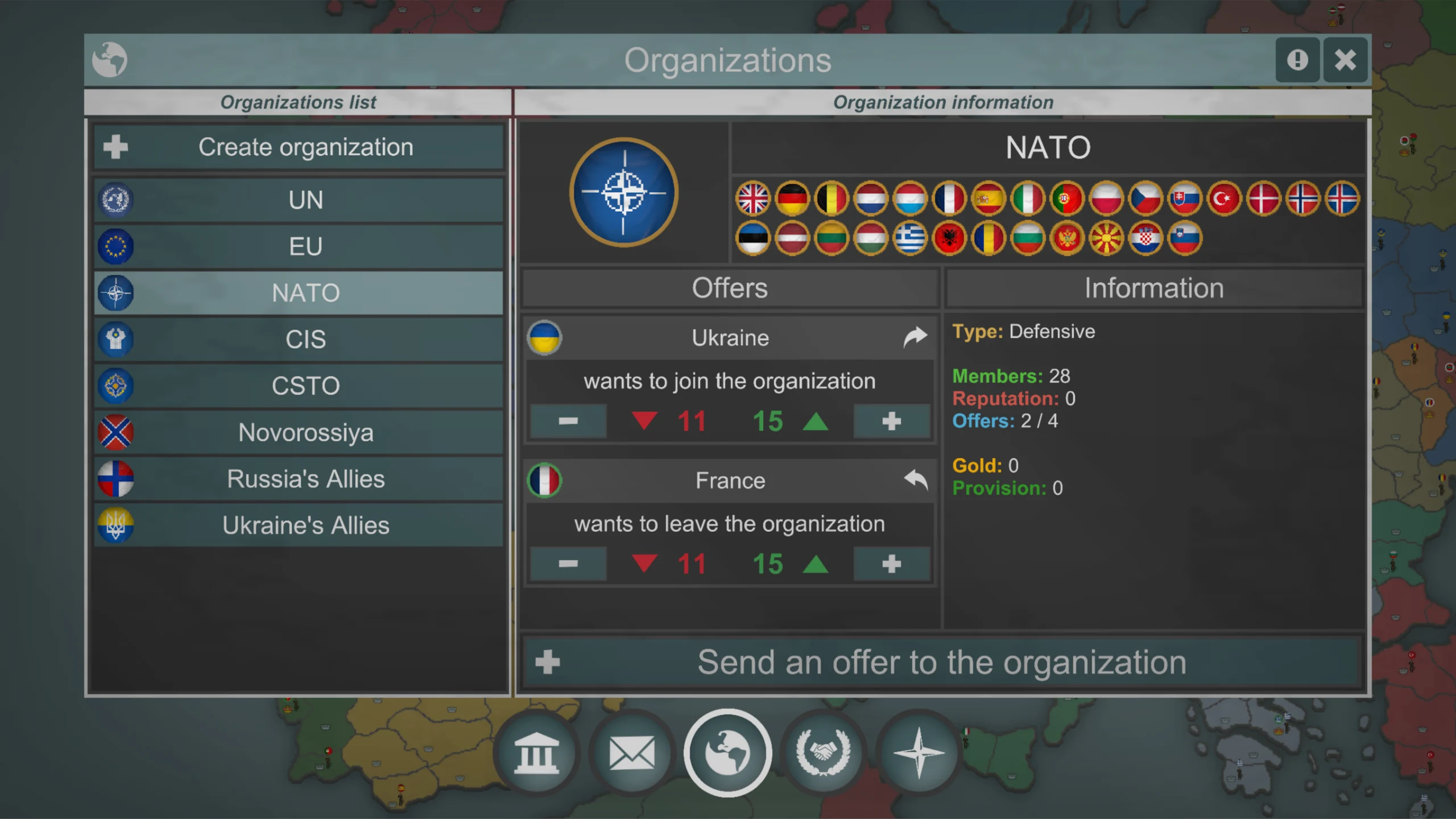 Our Empire Remake Pro screenshot